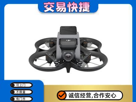 吉林奢侈品回收大疆无人机.jpg