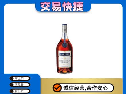 吉林回收蓝带
