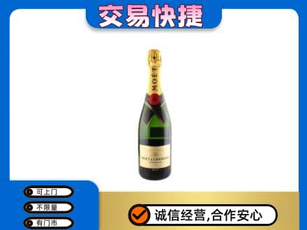 吉林回收名仕