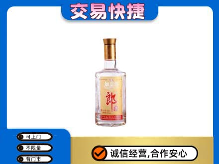 吉林名酒回收郎酒.jpg