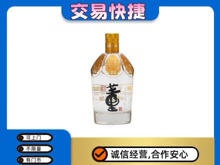 吉林回收董酒