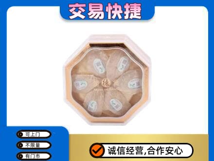 吉林礼品回收燕窝礼盒.jpg